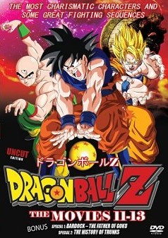 Dragon Ball Z Special 2: The History of Trunks